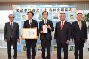 寄付金贈呈式（大分県自動車販売店協会様）