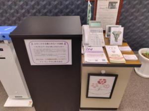 アイティアサヒ広報物