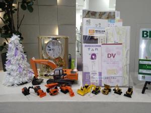 西日本土木設置