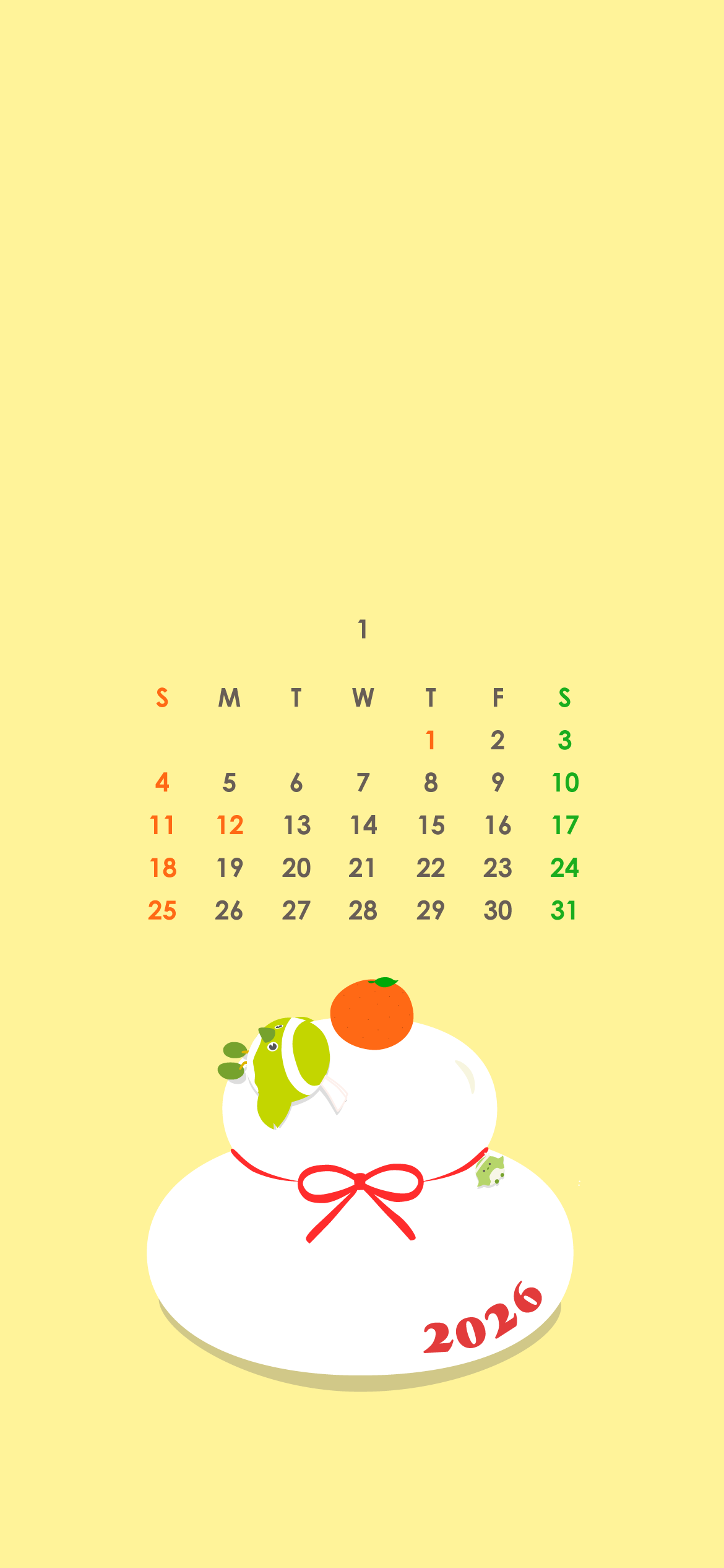 スマホカレンダー１月