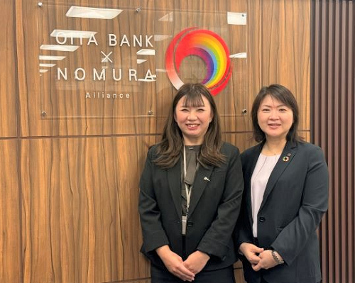 大分県社会福祉事業団