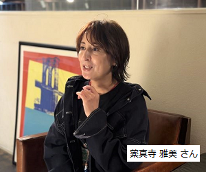 薬真寺さん画像