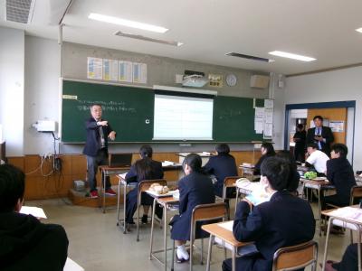 モデル実践事業3