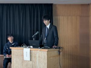 発表の様子