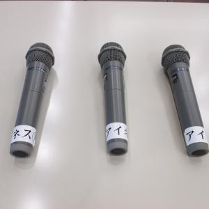 ワイヤレスマイクロフォン