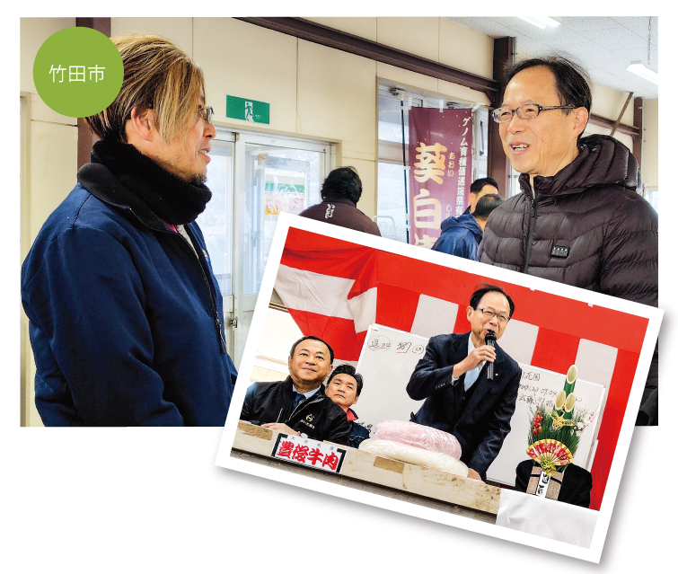 子牛市場初セリ式