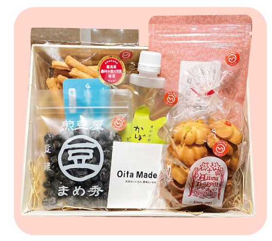 プレゼント