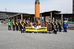 開始式　集合写真