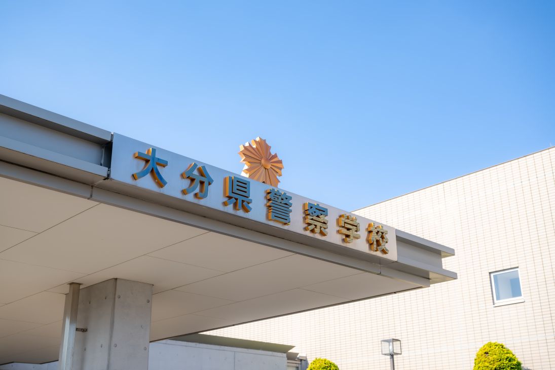 警察学校１