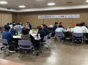 「農業の高温対策」に関する情報交換会