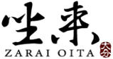 坐来大分