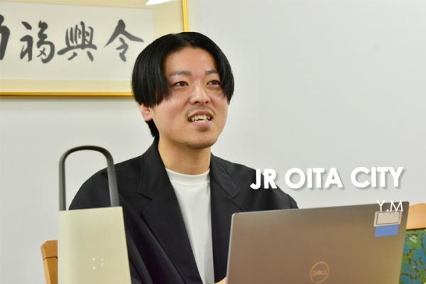 株式会社JR大分シティ