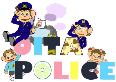 ファミリー