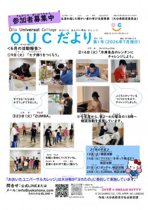 ①