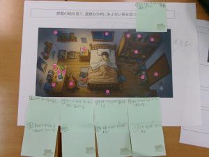 tomikushou2