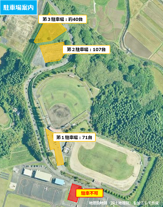 駐車場案内図