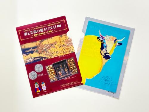 クリアファイル画像