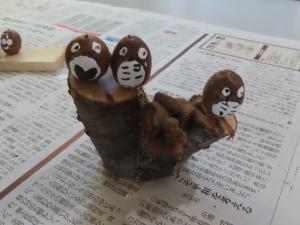 活動２