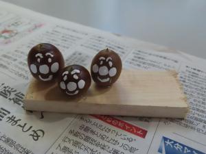 活動4