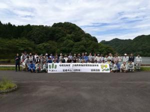 土地改良施設愛護３