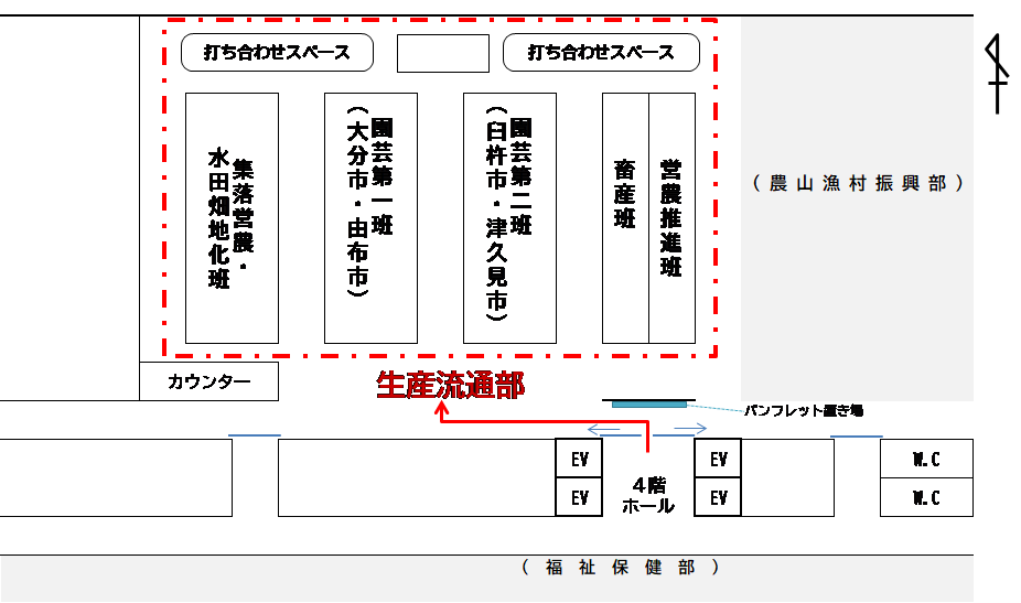 ４F見取り図