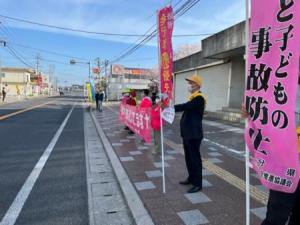 R５春の全国交通安全運動街頭啓発