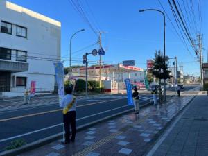 令和６年秋の全国交通安全運動