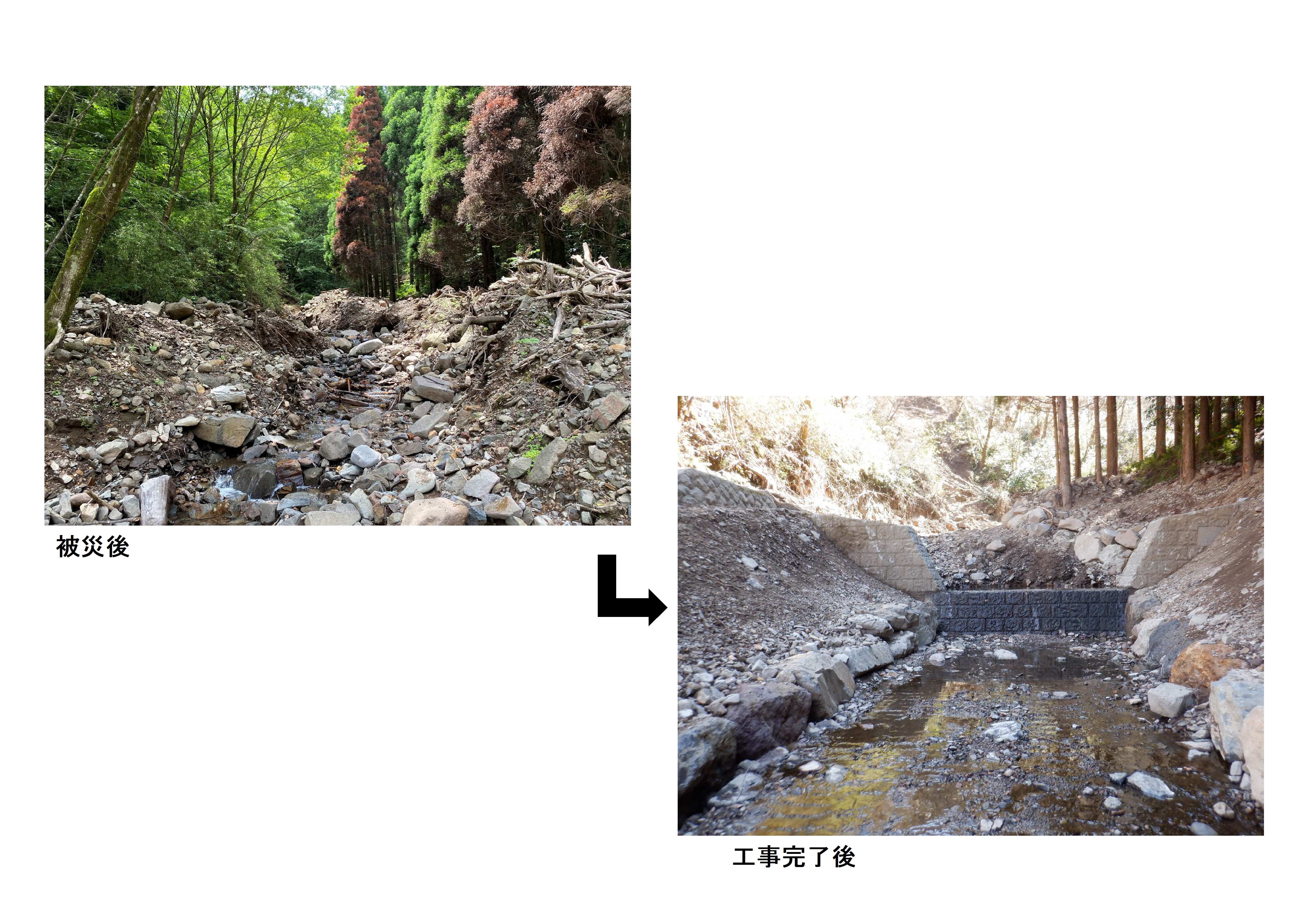 カコイノワキ地区完成写真