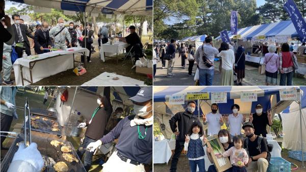 大分県農林水産祭