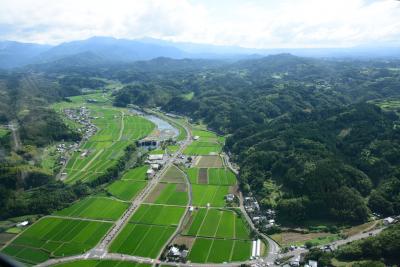 緒方川と緒方盆地の農村景観