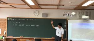 授業参観１