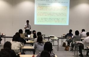 説明