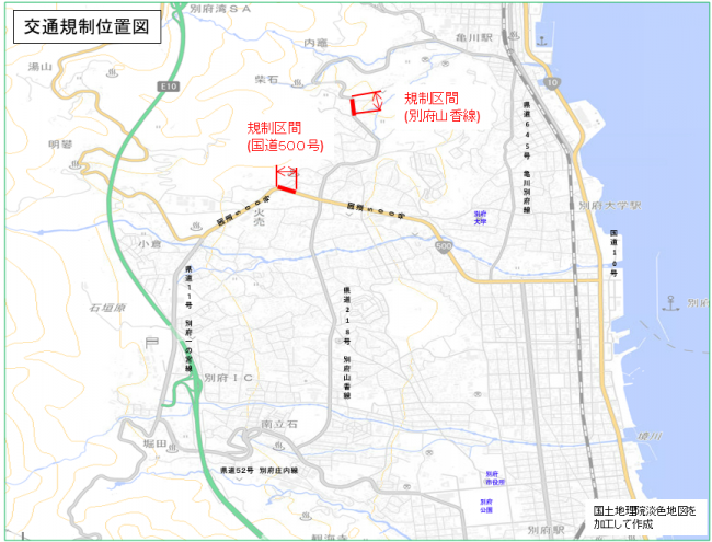 規制位置図