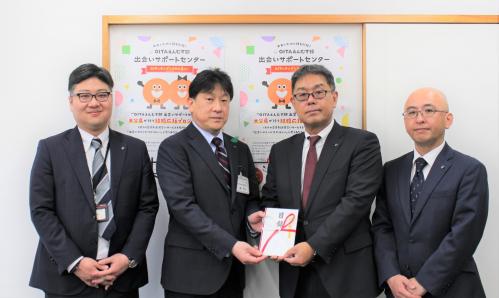 寄附金贈呈式（令和７年３月１９日）