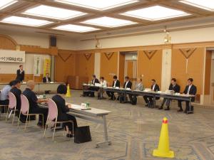 総会