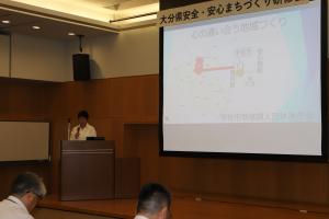 宇佐市地域婦人団体連合会