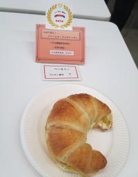 ベーカリーの部最優秀賞