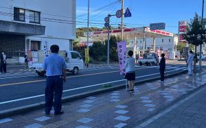 R8秋の全国交通安全運動街頭啓発