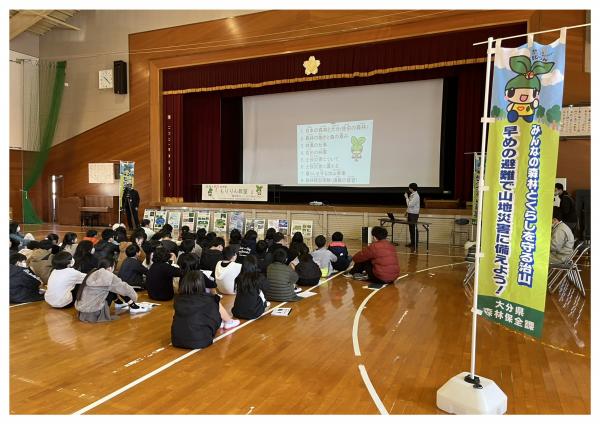 森林と林業のお仕事についての学習