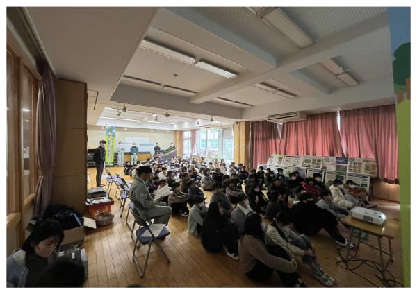 自然災害と治山事業について学習