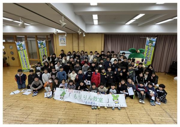 森の妖精もりりんとの記念撮影