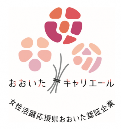 おおいたキャリエール