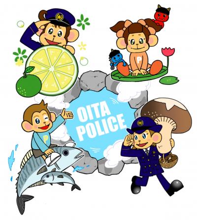 ピンキー