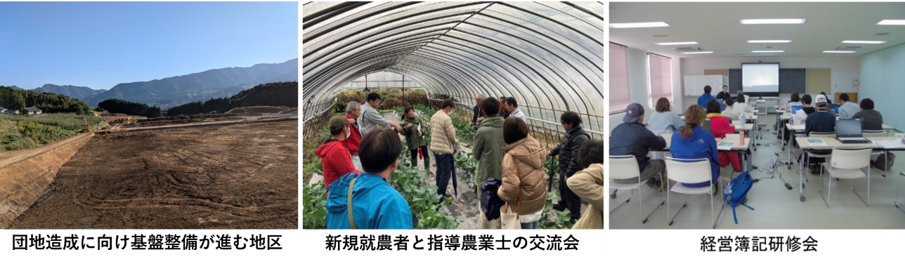営農推進班写真(修正サイズ変更)