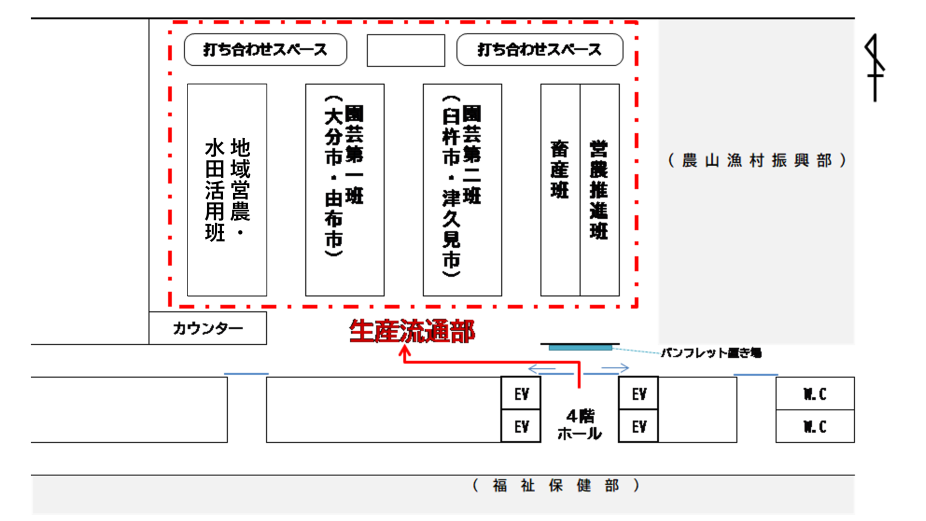 4F見取り図(修正サイズ変更)