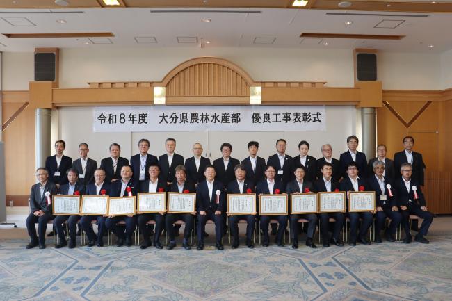 R8農林水産部長　表彰受賞者