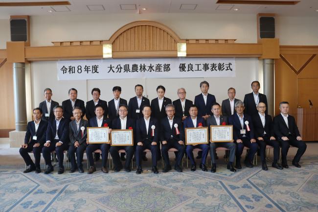 R8工事技術管理室長　表彰受賞者