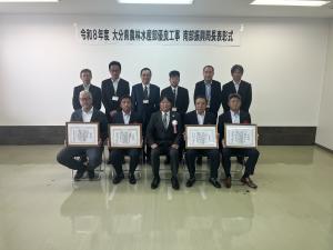 表彰受賞者