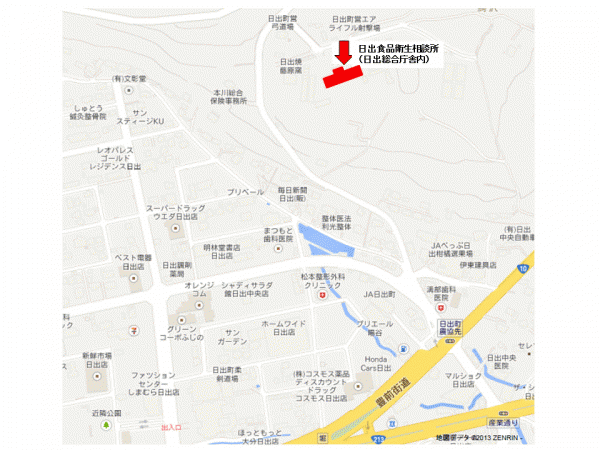 日出食品衛生相談所の案内図