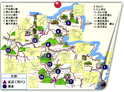豊の国名水の配置図です